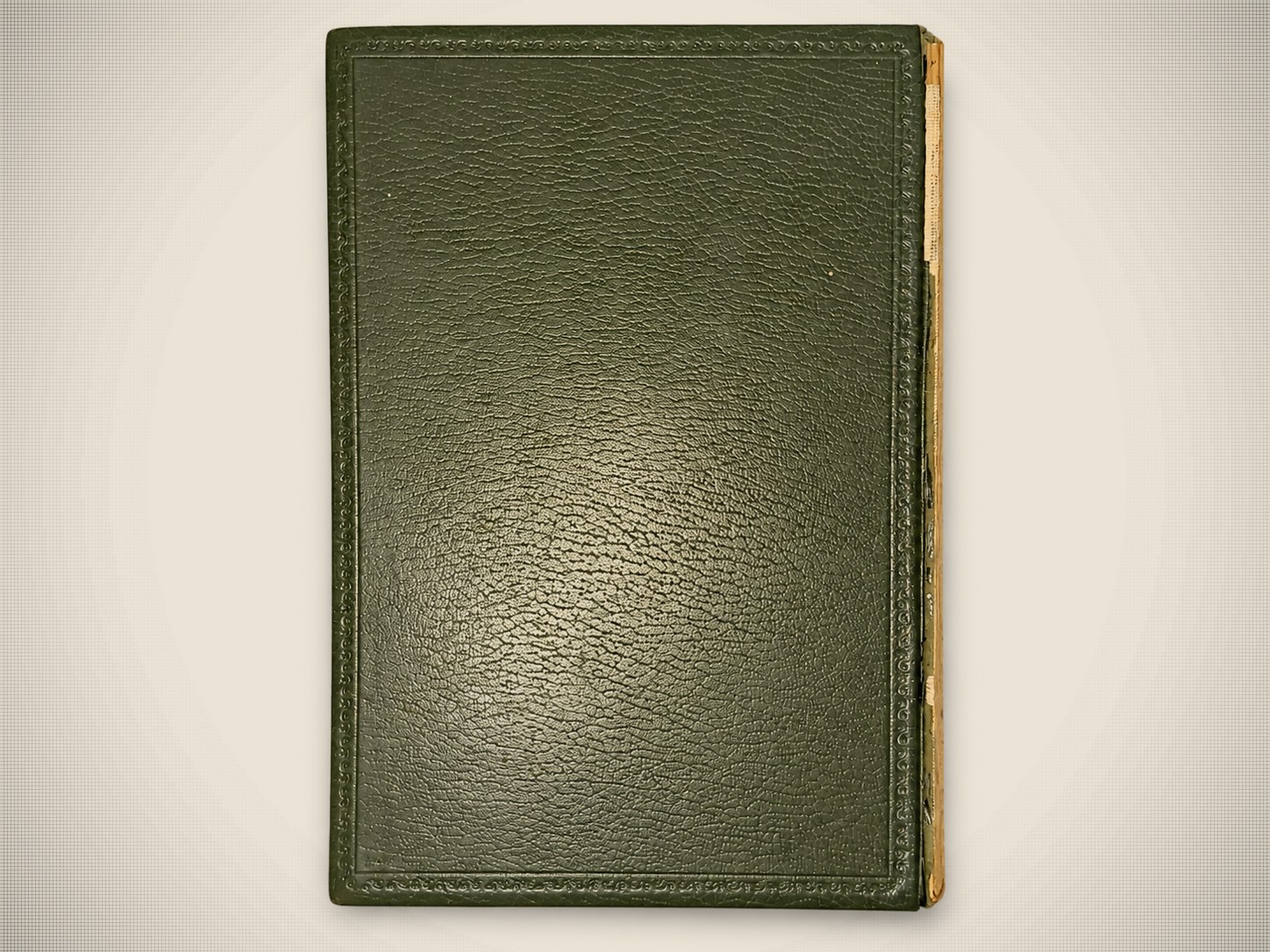 Quatre-vingt-treize – Victor Hugo, 1968