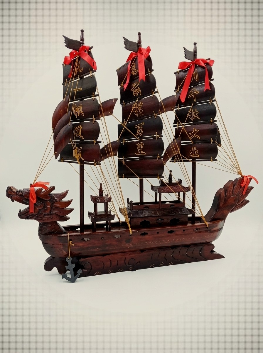 Vintage Handcrafted Wooden Dragon Boat