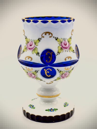 Vintage Bohemian Glass Goblet Vase