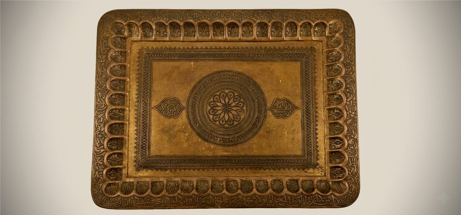 Antique Mamluk Revival Brass Calligraphy Tray
