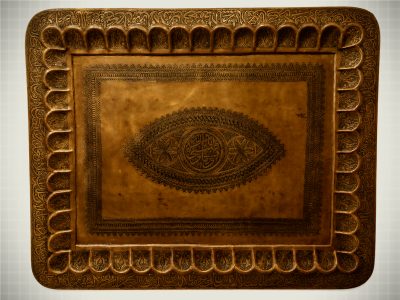 Antique Mamluk Revival Brass Calligraphy Tray