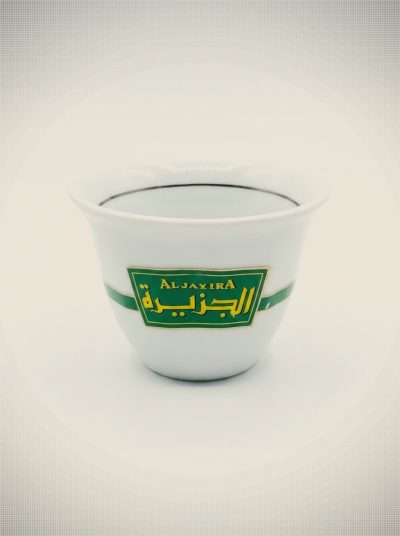 Set of Vintage Al Jazeera Arabic Coffee Cups